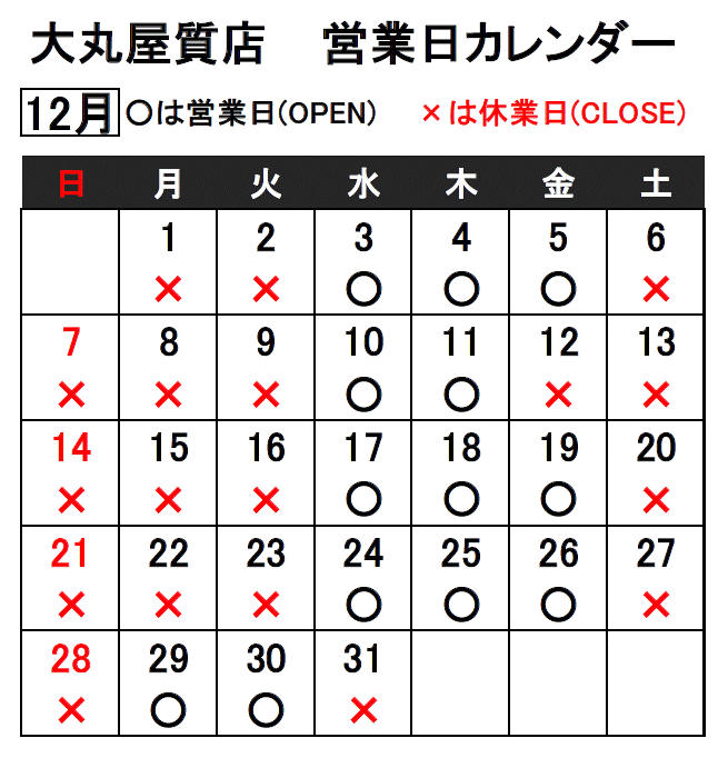 J_[ ܂܂Ă摜

AI Rec͌܂މ\܂B